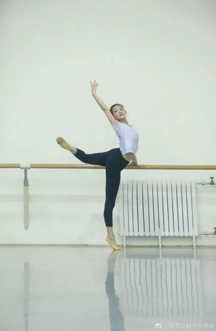北舞青年舞团胡玉婷小姐姐的练功日常