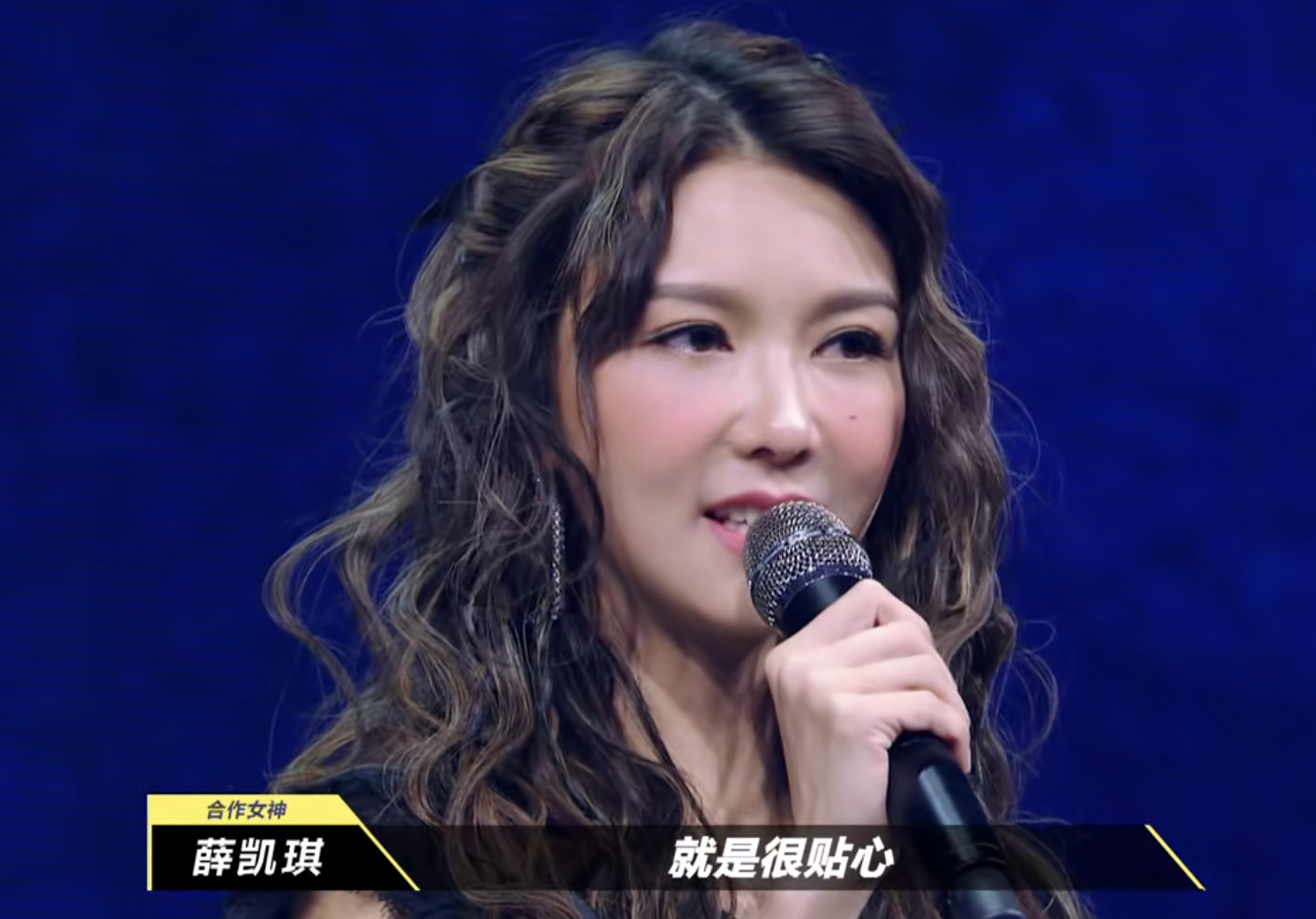 乐队的夏天排名前三的乐队被女神带偏了他们是否破圈