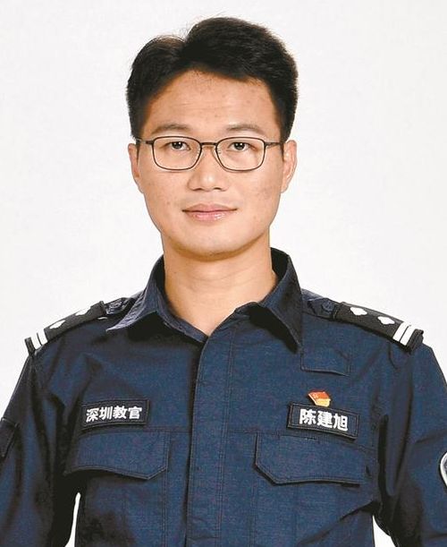 每日警星 | 陈建旭:深耕警队教学三尺讲台
