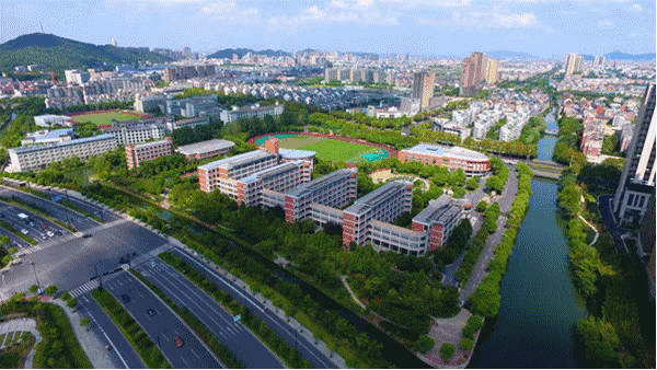 萧山区朝晖初级中学十三届二次教工暨工会会员大会圆满召开