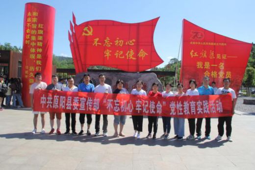 潘小二针织百货