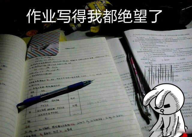 暑假千万不要养成这5个坏习惯,尤其是第三个,影响孩子终生