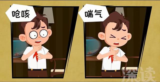 被异物噎住该如何急救