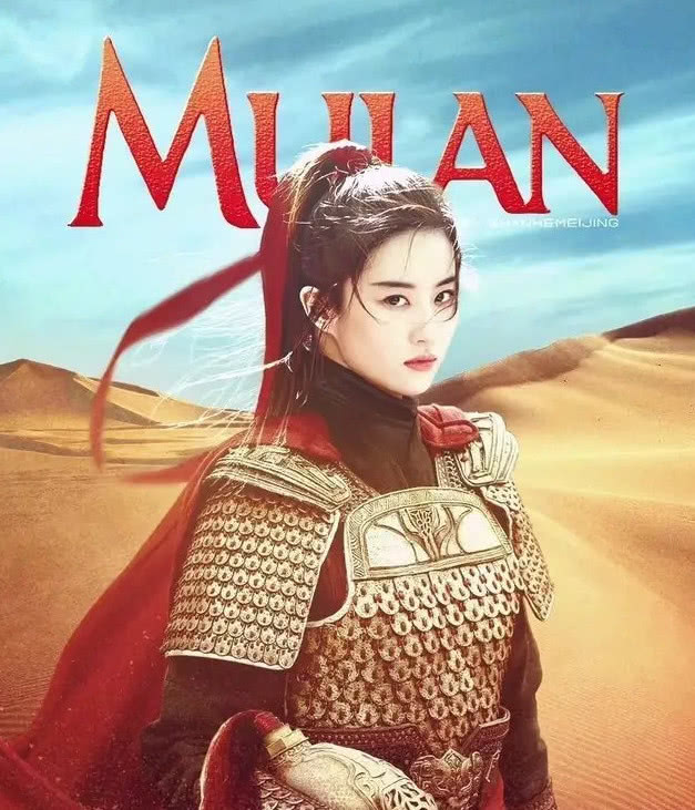 花木兰首曝预告刘亦菲定妆照多变被制成另类表情包