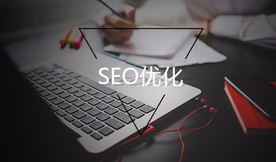 1.图片or内容相关性