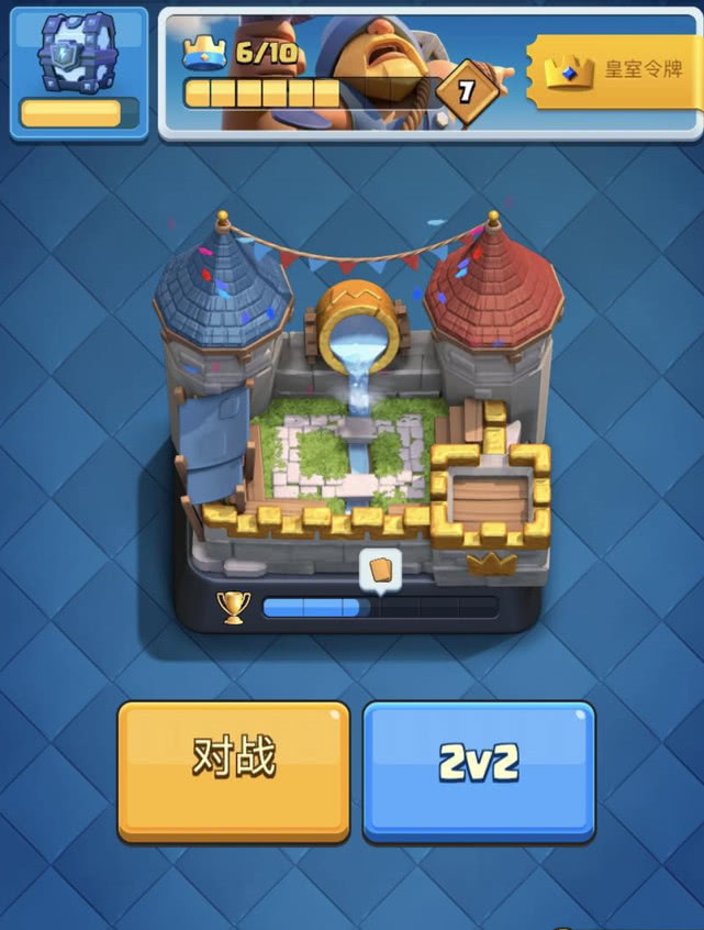 皇室战争4张高耗低能的卡牌看到最后的它网友瞬间泪目