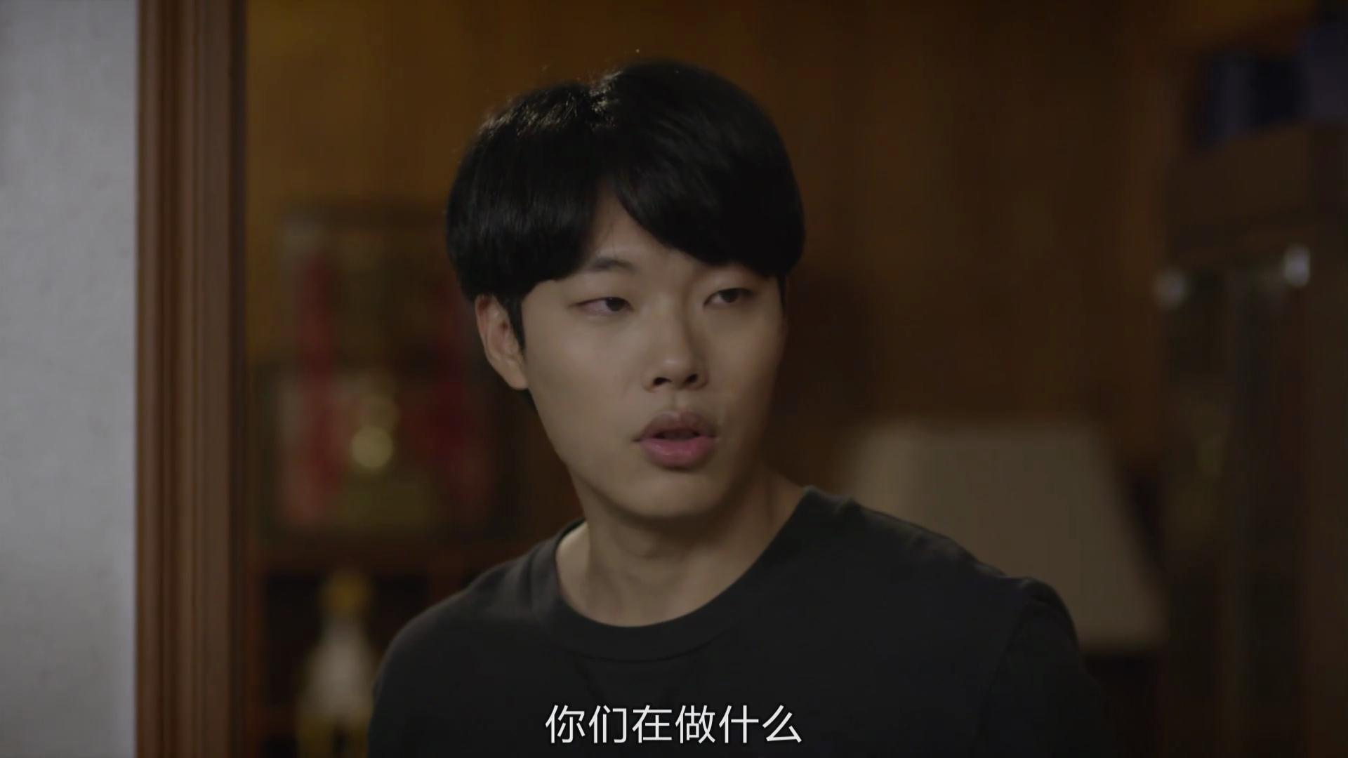 《请回答1988》狗焕:拼过命的爱情,凭什么送给兄弟?