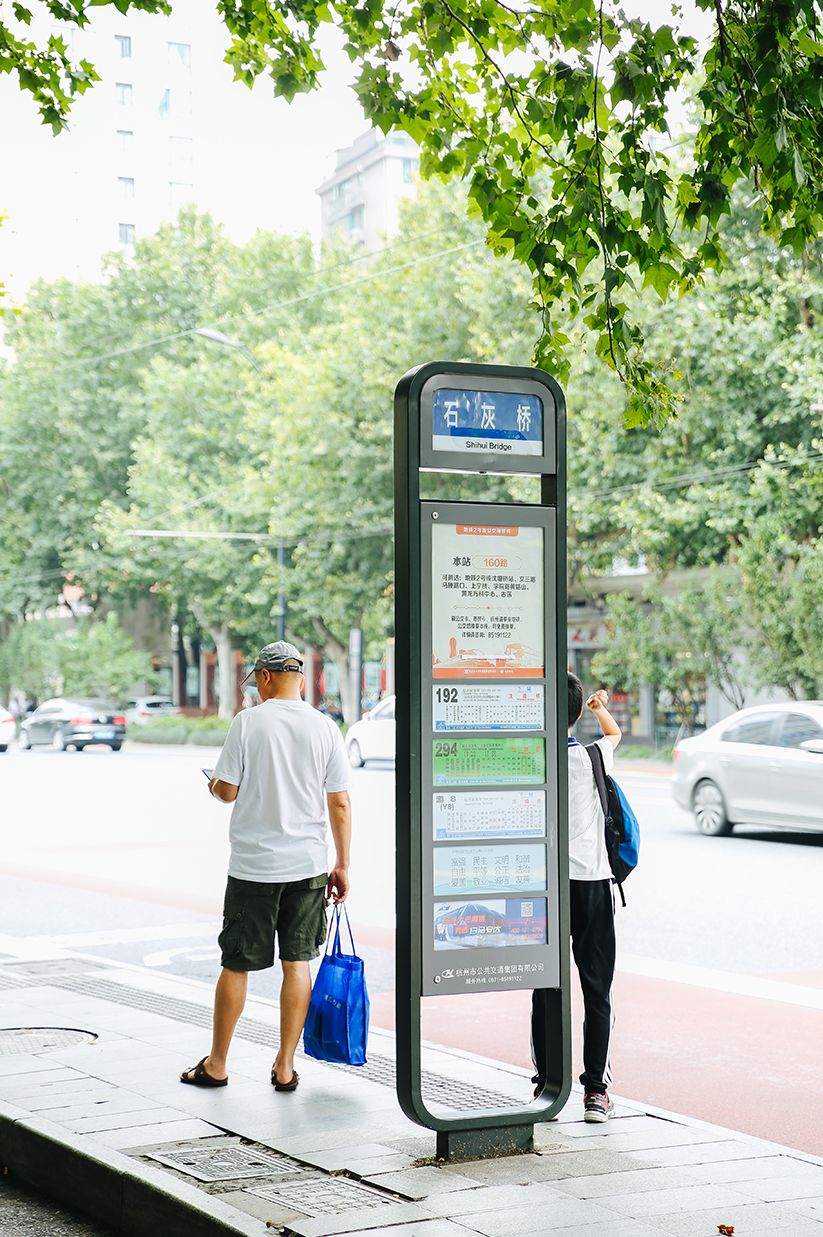 有趣预警杭州的公交站名从不好好说话