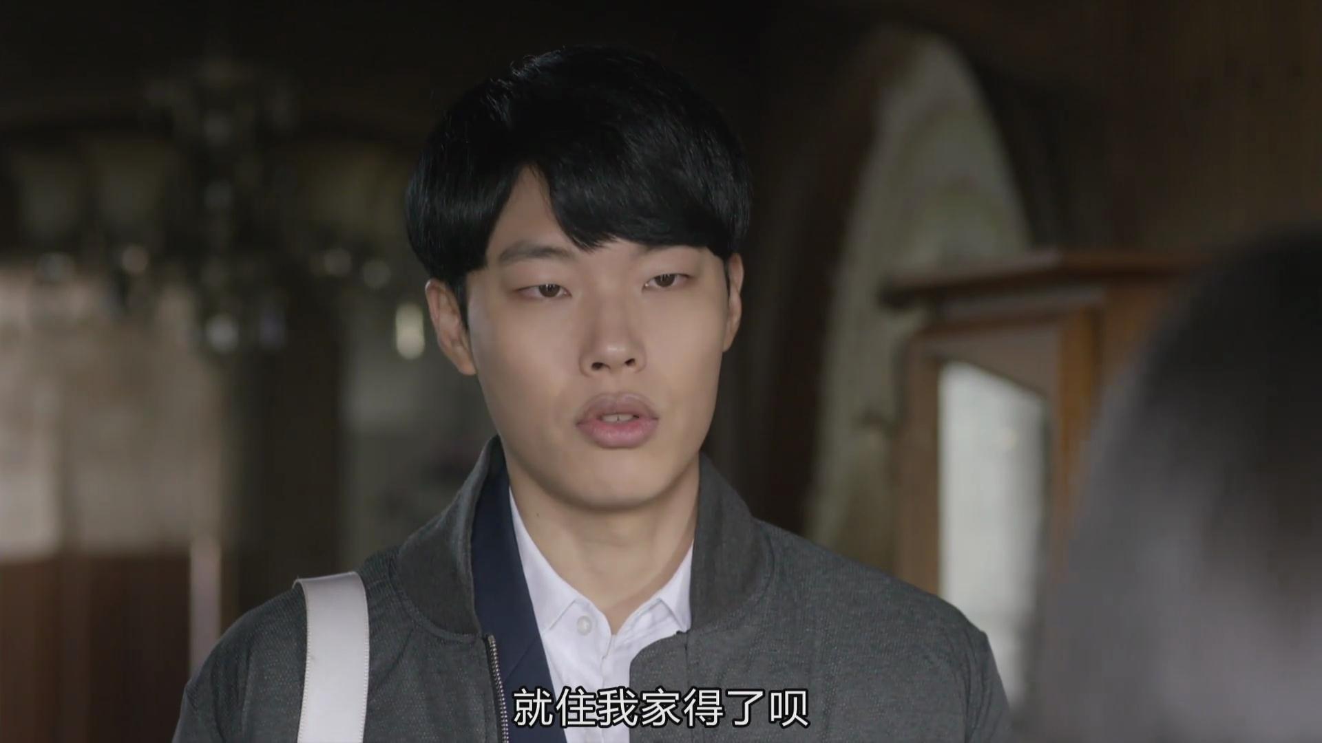 请回答1988狗焕拼过命的爱情凭什么送给兄弟