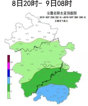 (巢湖市氣象局7日16時)