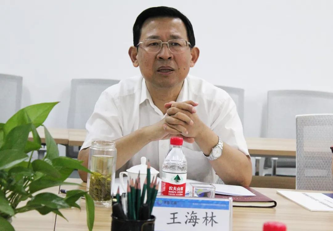 省管企业高质量发展服务队一行来齐鲁云商调研_王海林