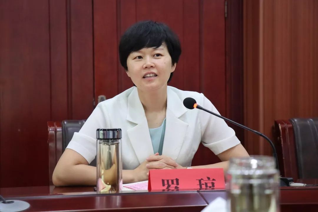 衡阳市委常委,耒阳市委书记罗琼,湖南省第二工程有限公司董事长李永迪