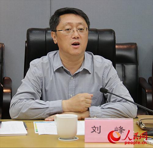 天津市静海区人民政府常务副区长刘峰发言