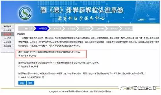 综合大学|2022全日制硕士研究生-延世大学iMBA(国际工商管理)硕士研究生招生啦！