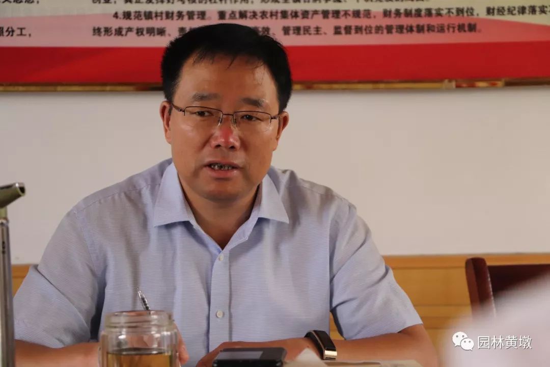 领会会议精神抓好工作落实黄墩镇召开党政联席会议部署当前工作