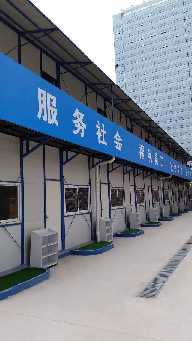 工人生活区环境工人生活区环境北侧外架安全管理现场形象标准化管理