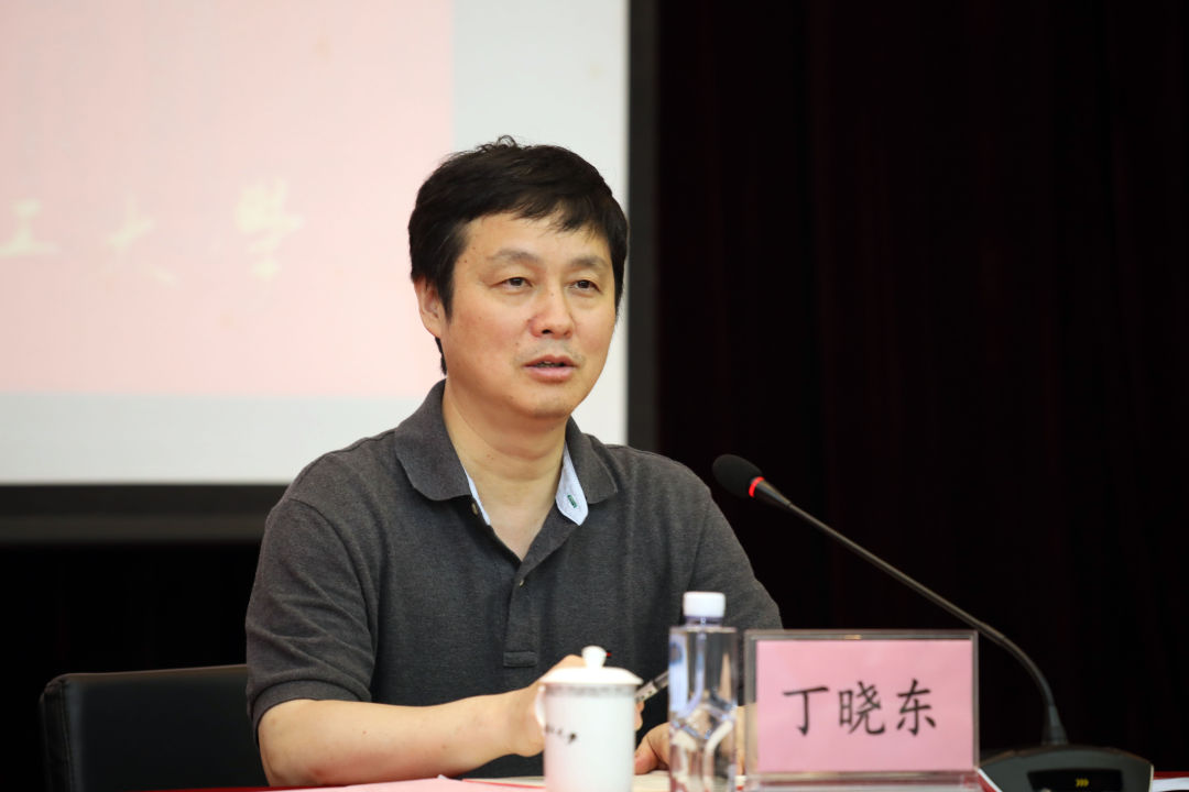 什么事竟然经历了八个月的大讨论