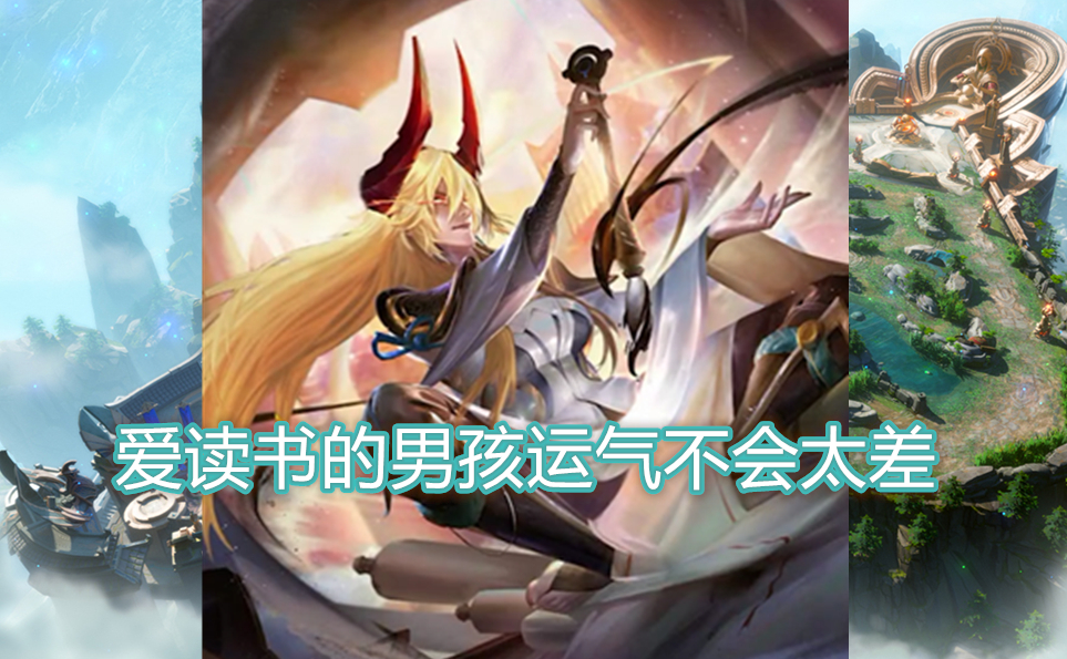 王者荣耀李信换装秀穿上裙子化身白发魔女安能辨我是雌雄