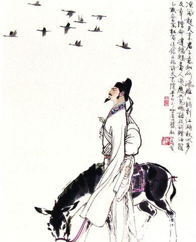 诸葛学堂孤篇横绝张若虚从前车马很慢一辈子只够写一首诗