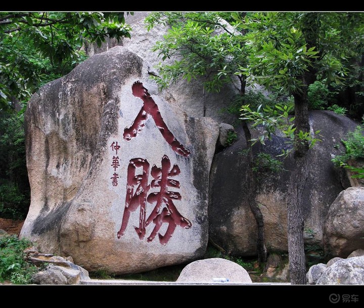 自驾cs95到蓟县,追随乾隆爷的脚步,揉着核桃盘山一日游