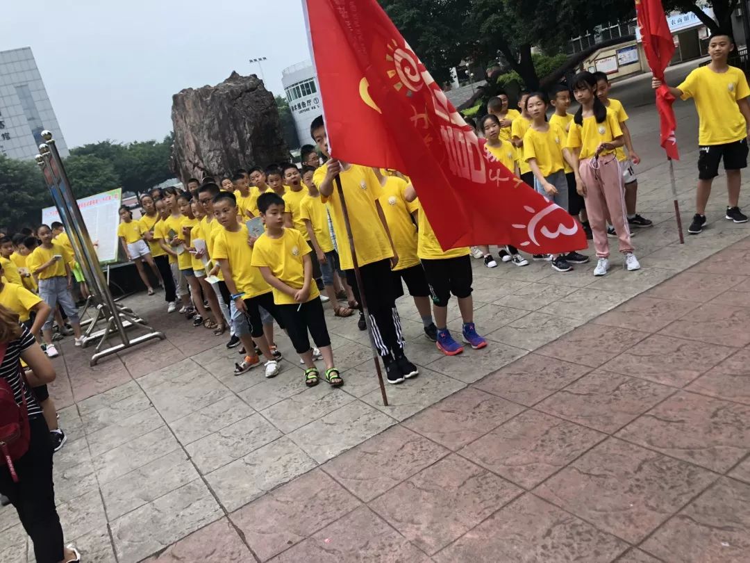 泸二外玉蟾培训学校2019年七彩夏令营活动纪实一
