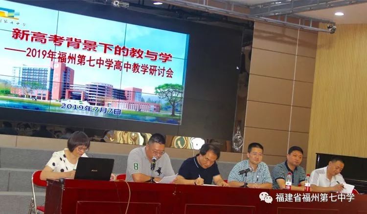 福州七中吧 来自搜狐网