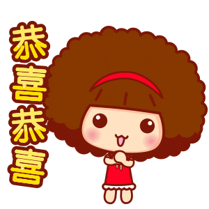 湘潭市万楼公租房最新一批申请家庭合格名单公示有你吗