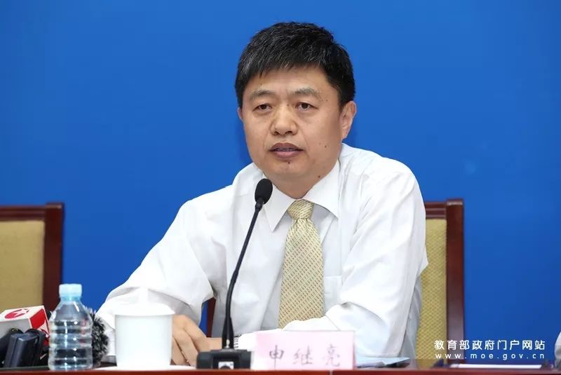 教育部教材局巡视员申继亮在新闻发布会上强调,这一次普通高中课程