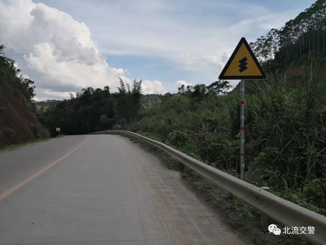 关于启用白马镇师傅岭卡口抓拍交通违法行为公告