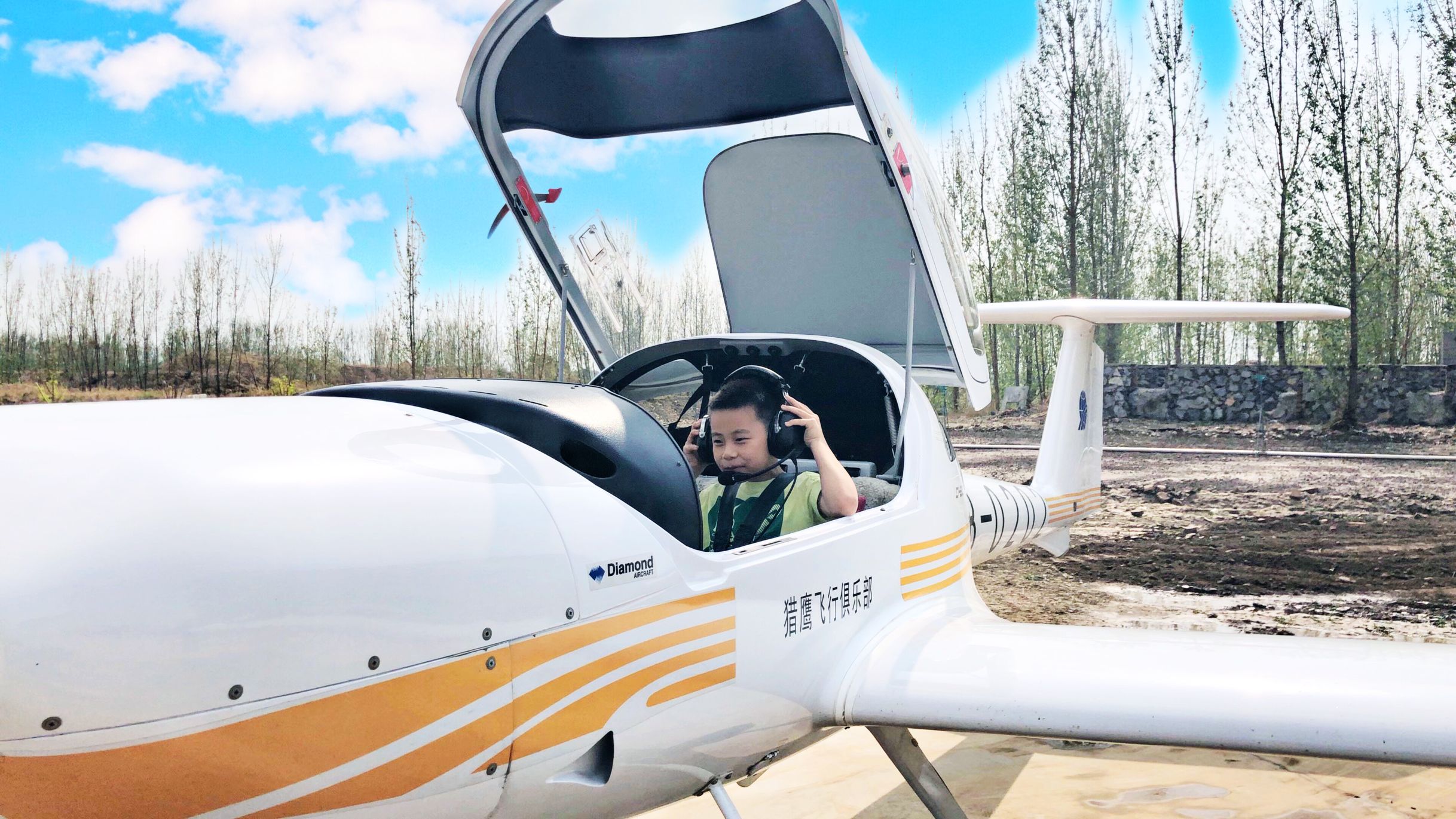 獵鷹飛行俱樂部輕型飛機看看這些飛機你認識哪幾個