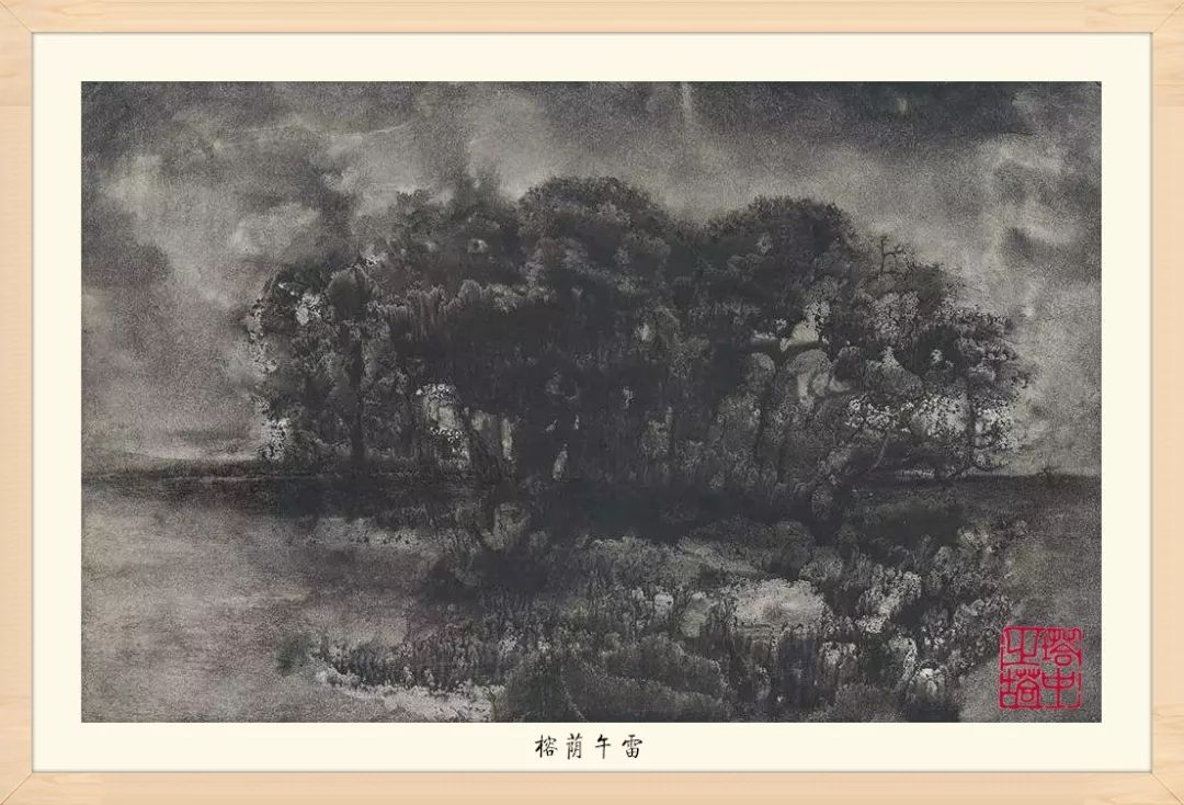 木心的塔中之塔:成都读者沙龙第八期