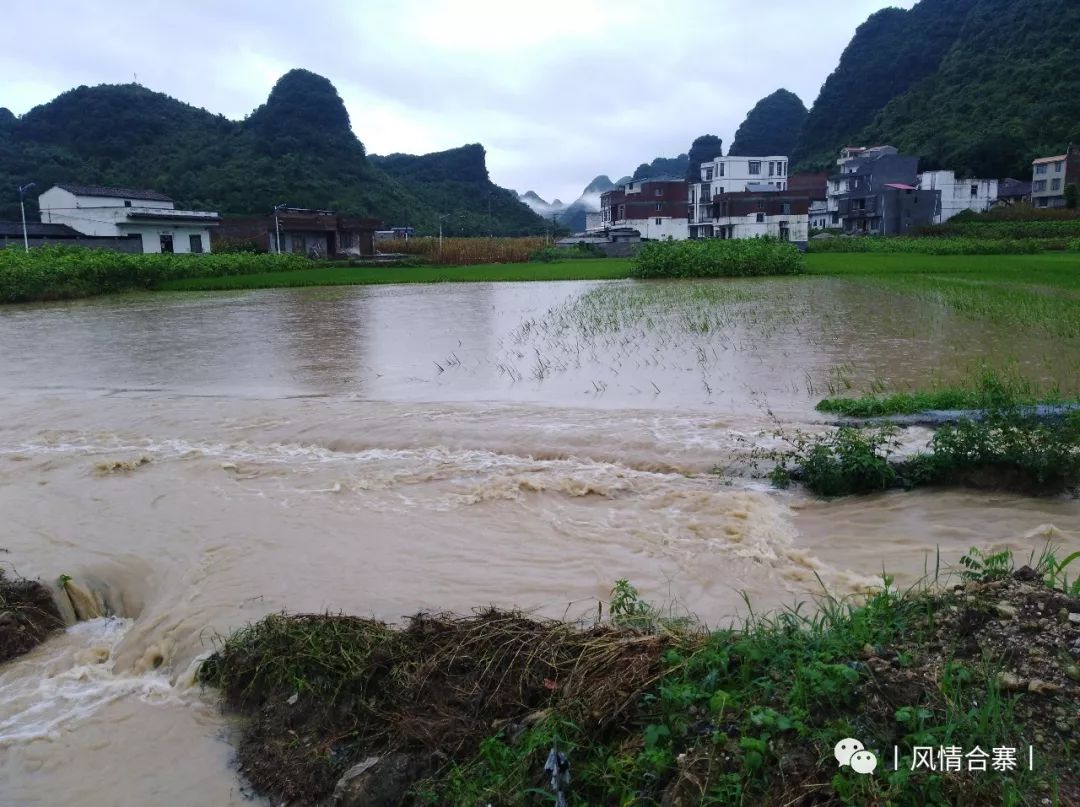 宜川县洪水图片