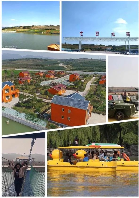 董家楼民宿暑假逍遥季一起撒欢吧