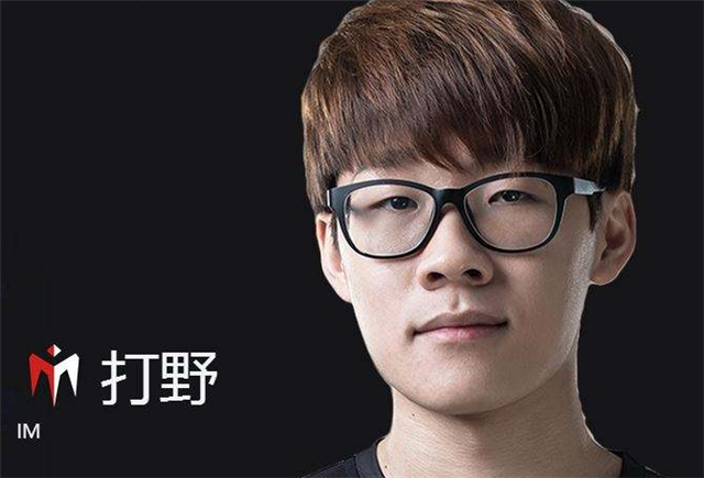 原创曾说小夫买了的管泽元如今为他爆粗口他就是真的菜不是演