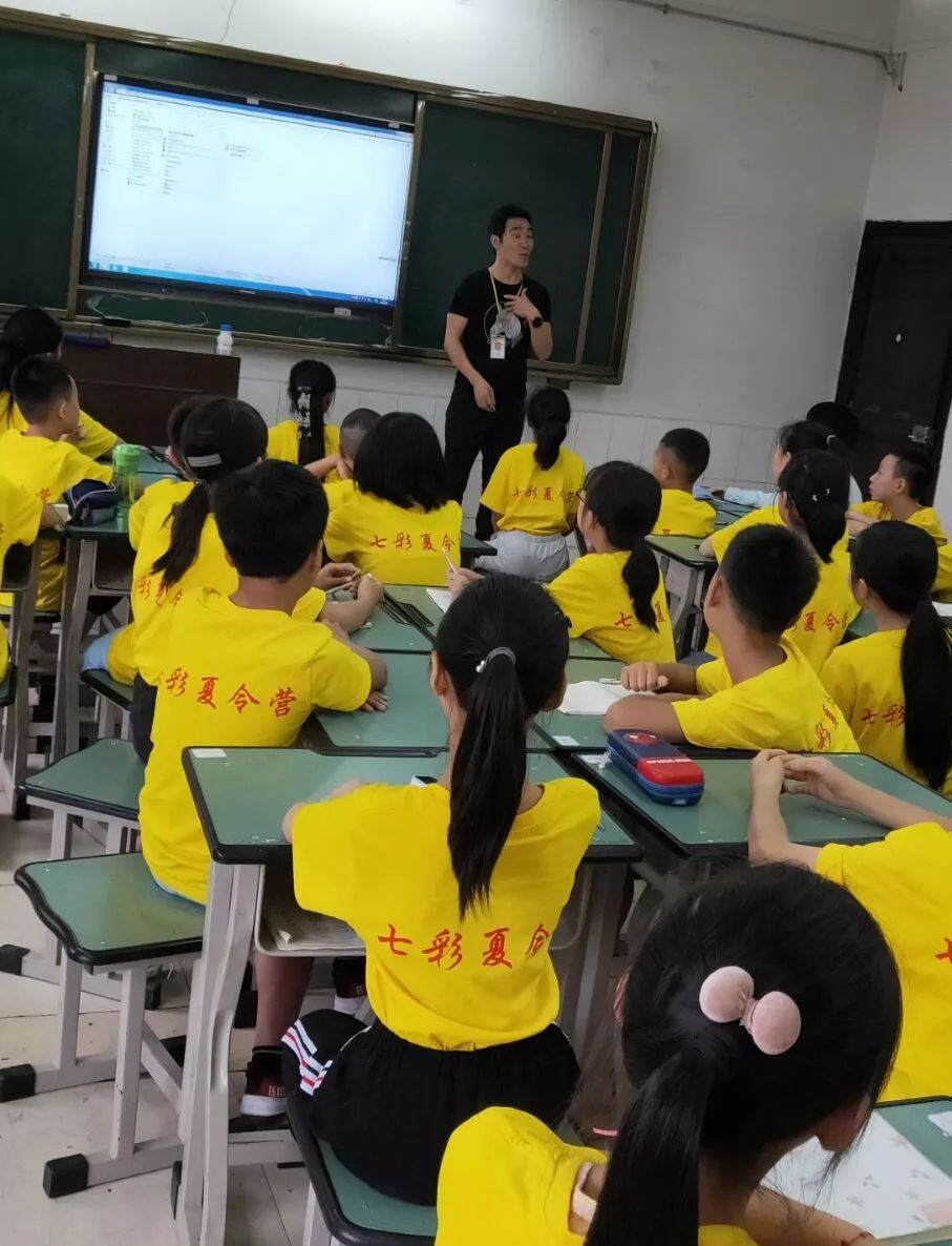 泸二外玉蟾培训学校2019年七彩夏令营活动纪实一