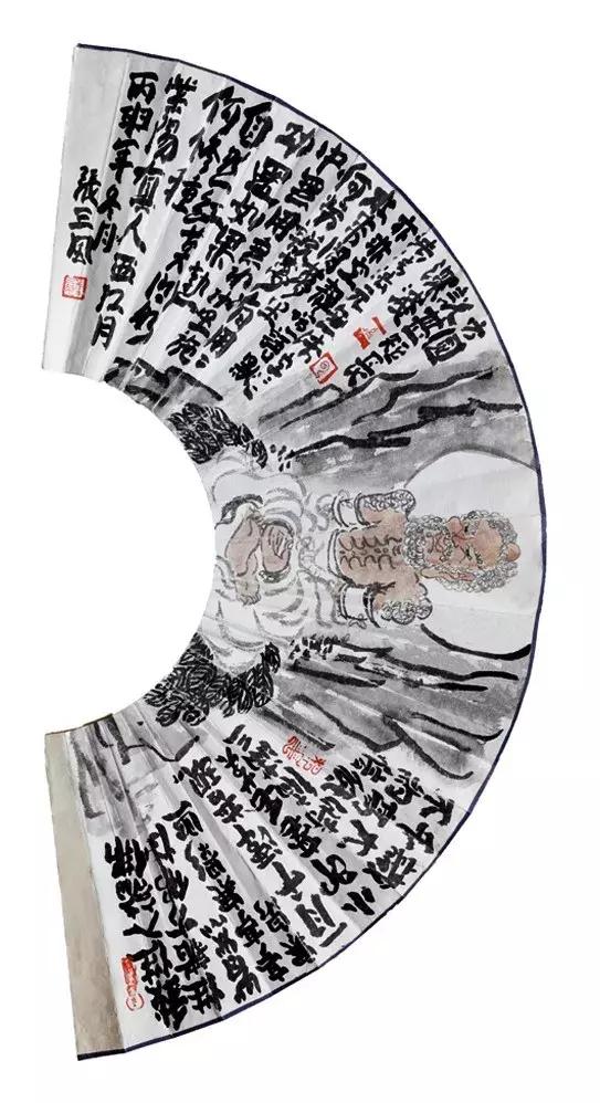 2019年清风拂面61开封特邀书画名家精品成扇展销即将火爆登场