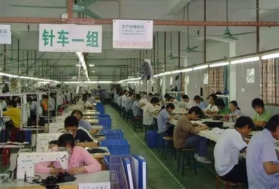 广州皮鞋厂：传统与现代的交织与发展