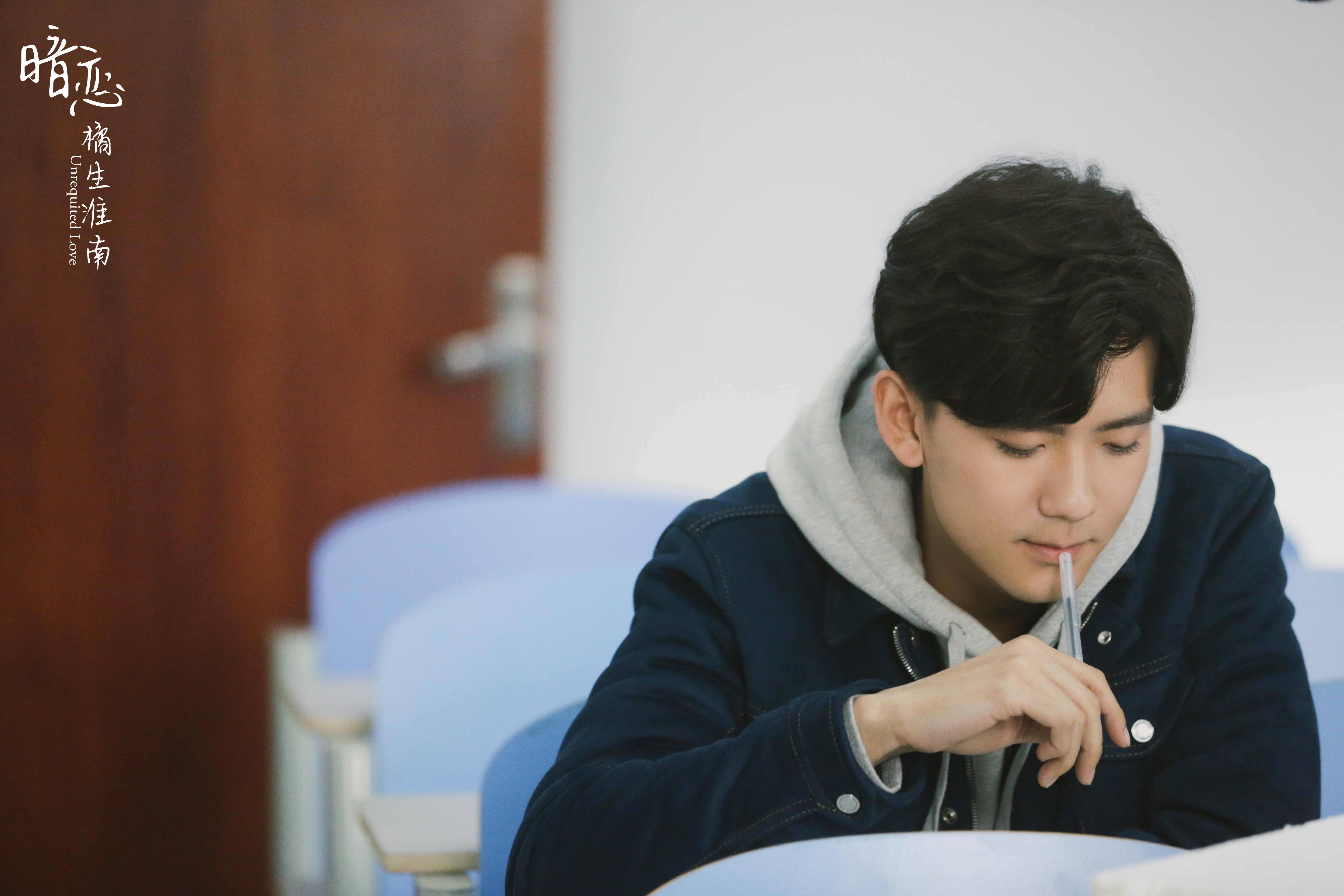 《暗恋橘生淮南》今晚收官 赵顺然细腻演技受认可