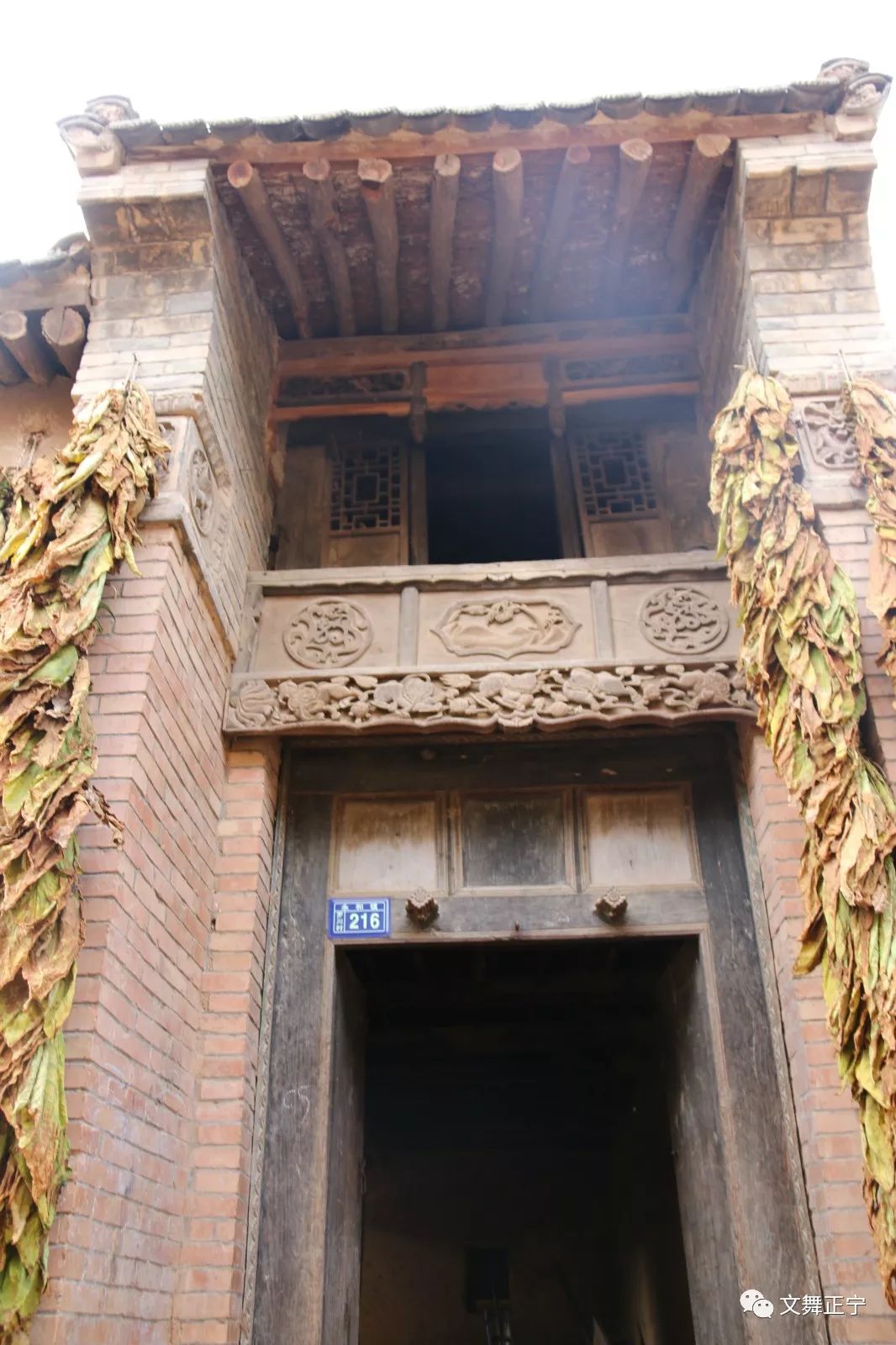 正宁罗川古城遗落在历史缝隙的古朴之美