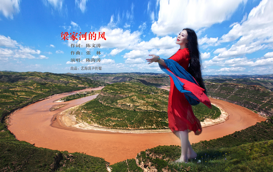 歌唱新时代,弘扬主旋律的歌唱家陈海涛