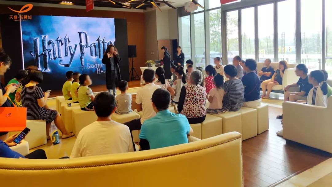 寓教于乐丨魔法课堂带孩子开启英语学习之旅