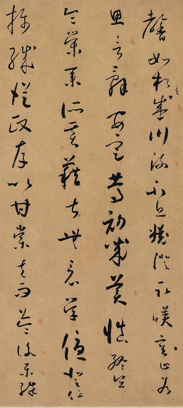 楷书小楷的创始人钟繇白骑帖欣赏