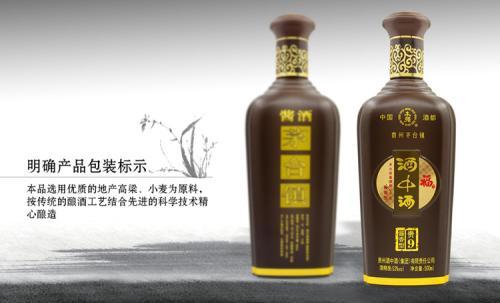 官酝酱酒数据告诉你几块和几百块的白酒有什么不同