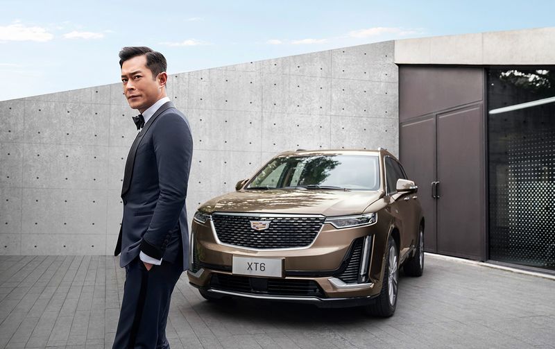 演译新美式豪华古天乐代言凯迪拉克xt6