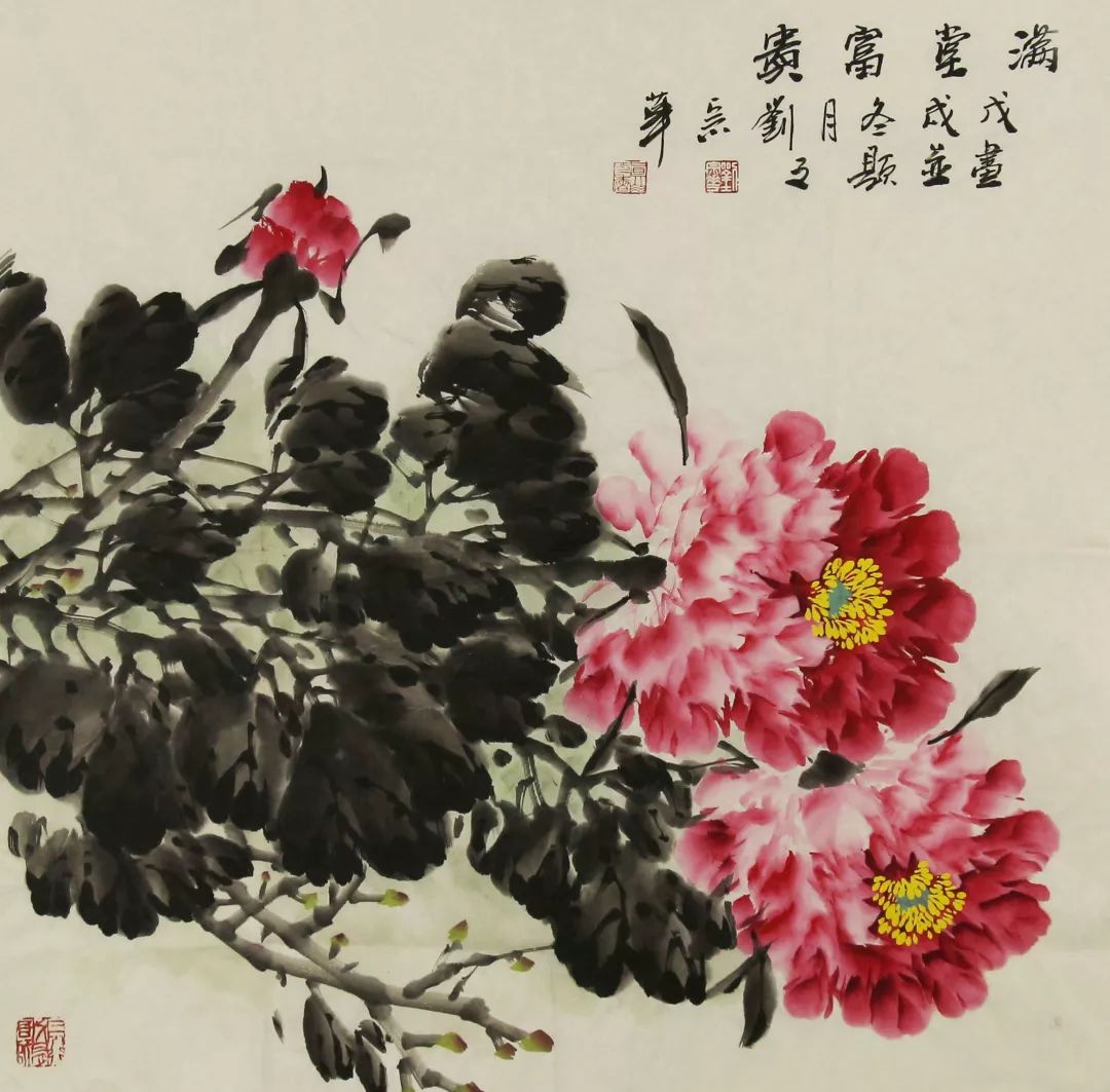 7月9日20:00 水墨大家名家作品零元起拍