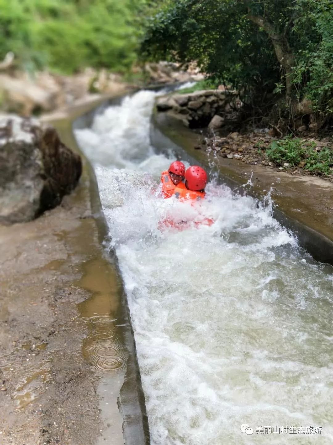 坪地山欢乐谷开业了欢乐清凉享不停