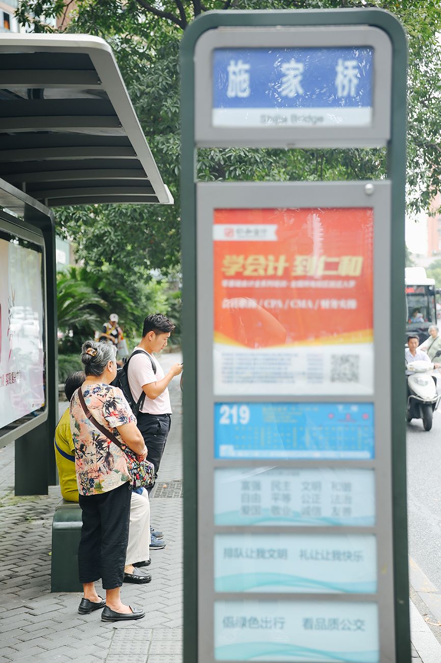 有趣预警杭州的公交站名从不好好说话