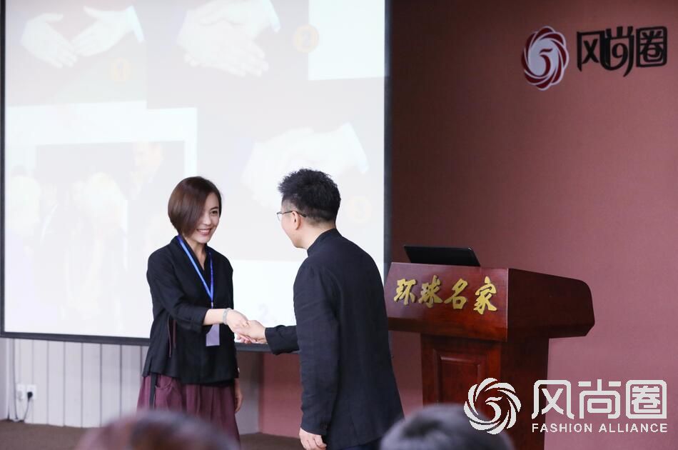 第78届注册礼仪培训师训练营在京开班