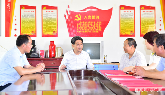 咸阳市委书记岳亮深入永寿县慰问贫困党员并调研
