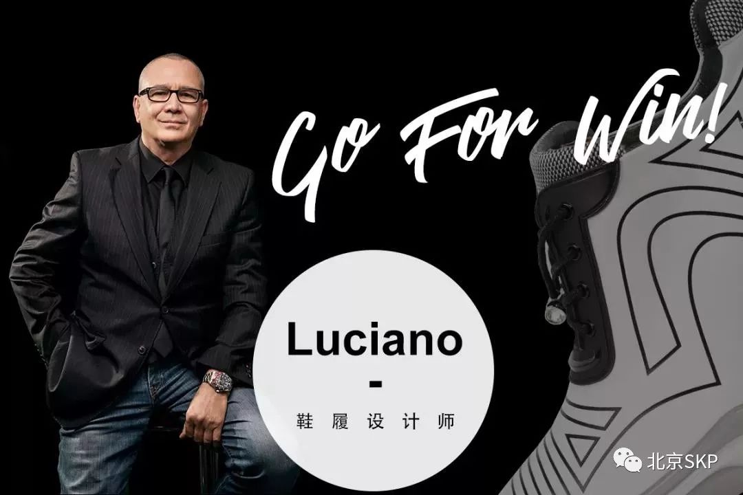 luciano padovan,亲临设计,国际知名设计师兼blocco 5创意总监